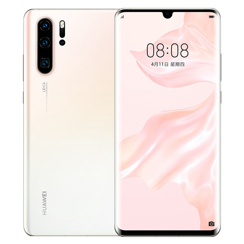 Huawei P30 Pro Smartphone Andr - Photography Japanese ulasan dan harga