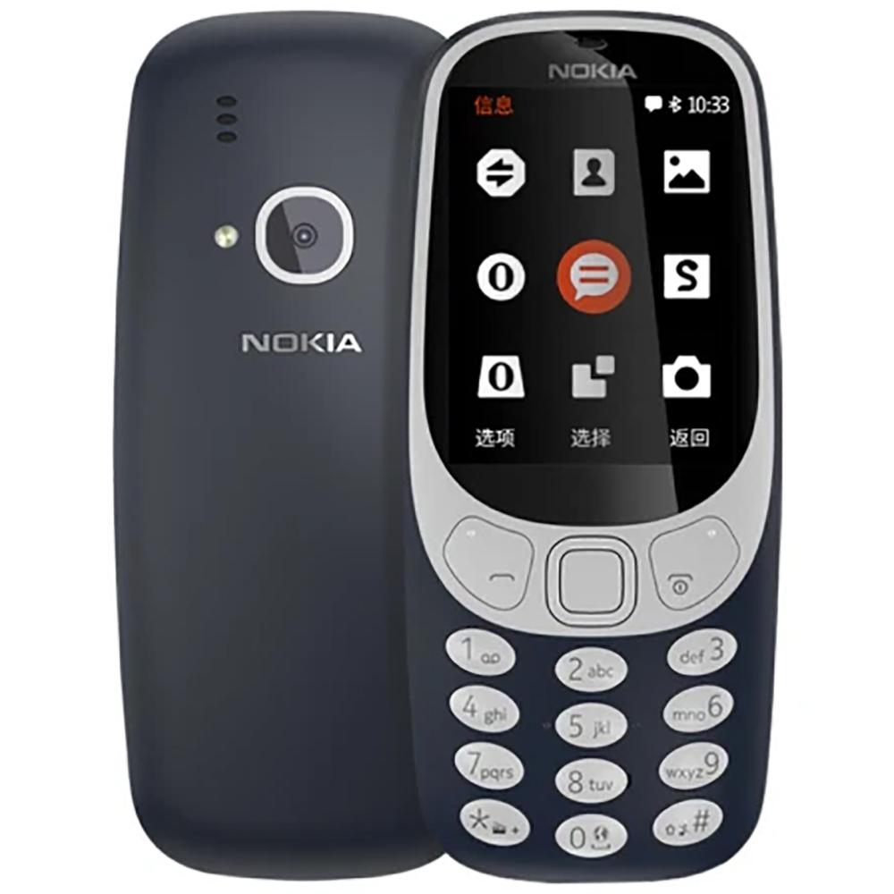 Nokia 3310 2018 2G Backup Phon - Photography Japanese ulasan dan harga