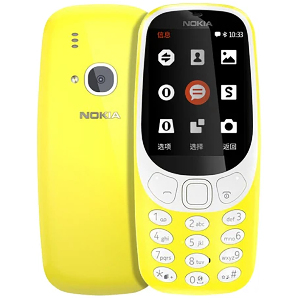 Nokia 3310 2018 2G Backup Phon - Photography Japanese ulasan dan harga