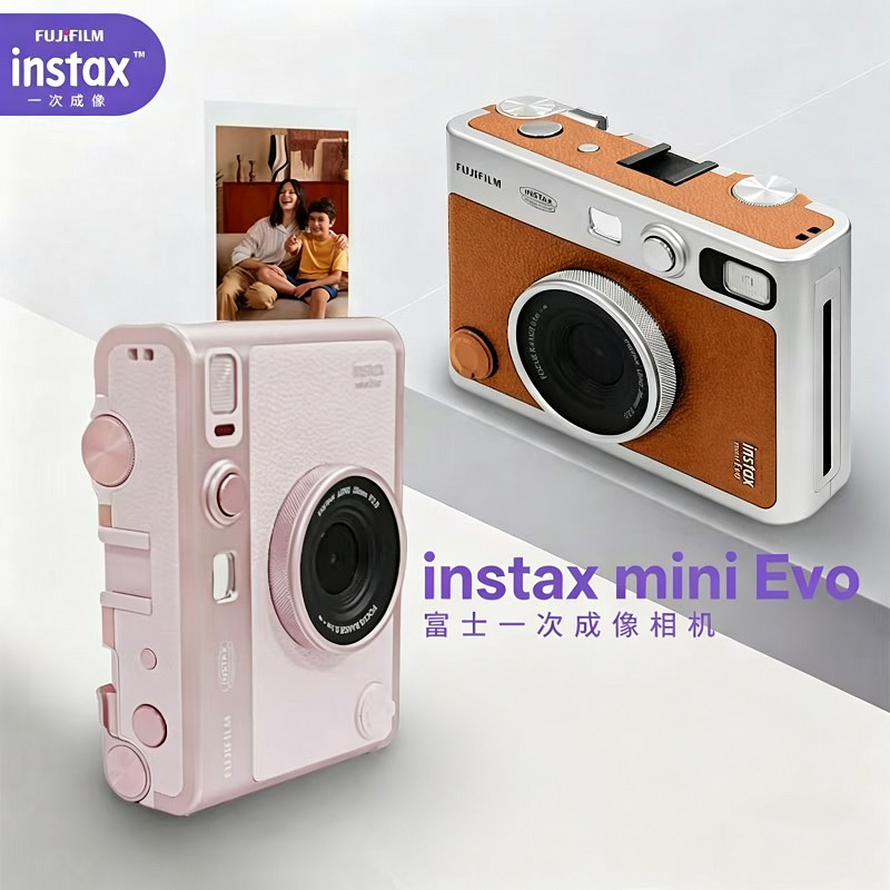 Retro Fujifilm Camera Young Pe - Photography Young ulasan dan harga