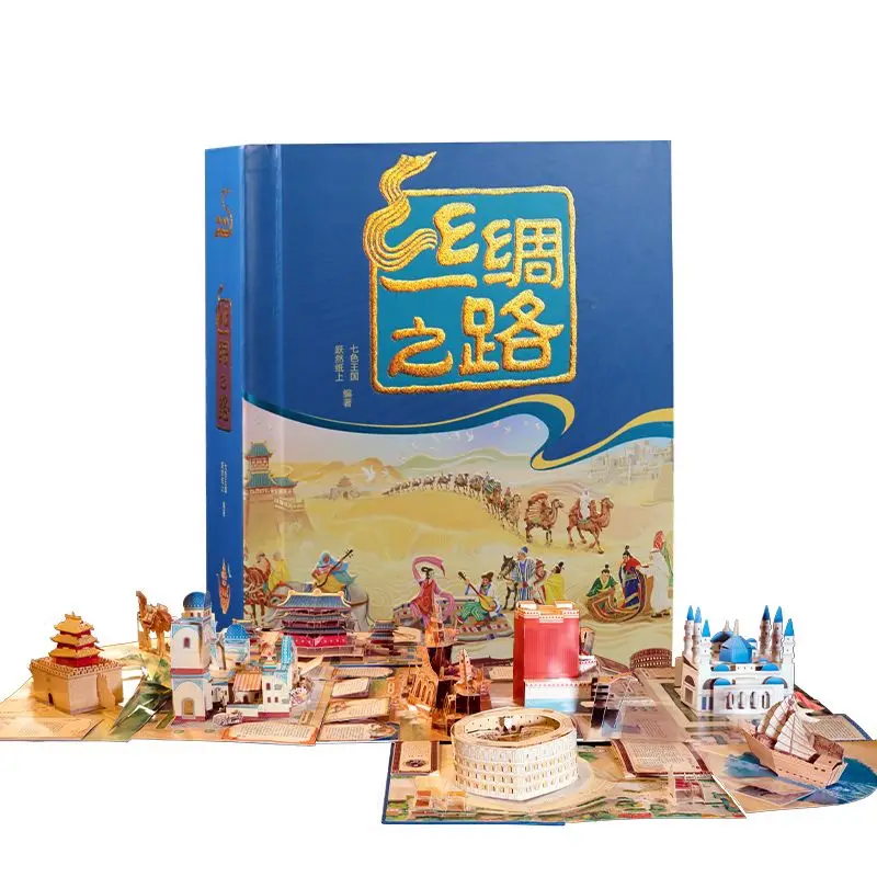 1 Book/Pack Chinese-Version Si - Photography Yearbook ulasan dan harga