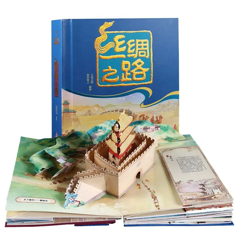 1 Book/Pack Chinese-Version Si - Photography Yearbook ulasan dan harga