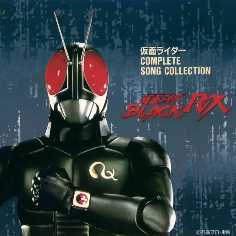 Kamen Rider Black RX Song Coll - Photography Young ulasan dan harga