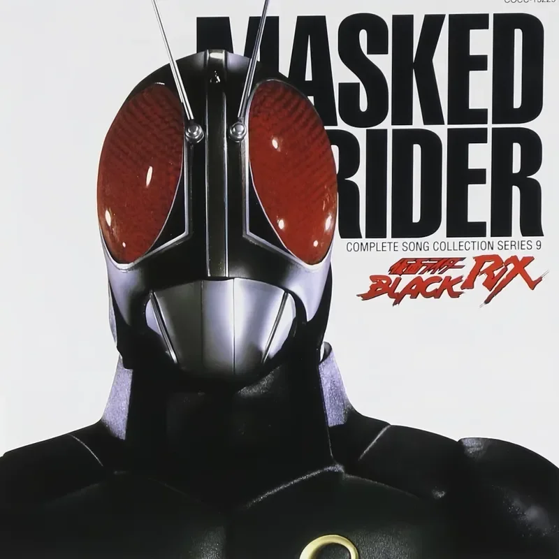 Kamen Rider Black RX Song Coll - Photography Young ulasan dan harga