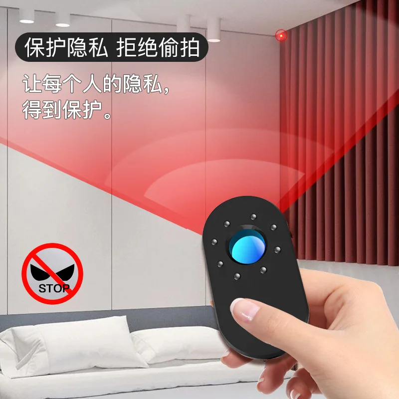 Infrared detector, hotel anti- - Photography Hotel ulasan dan harga