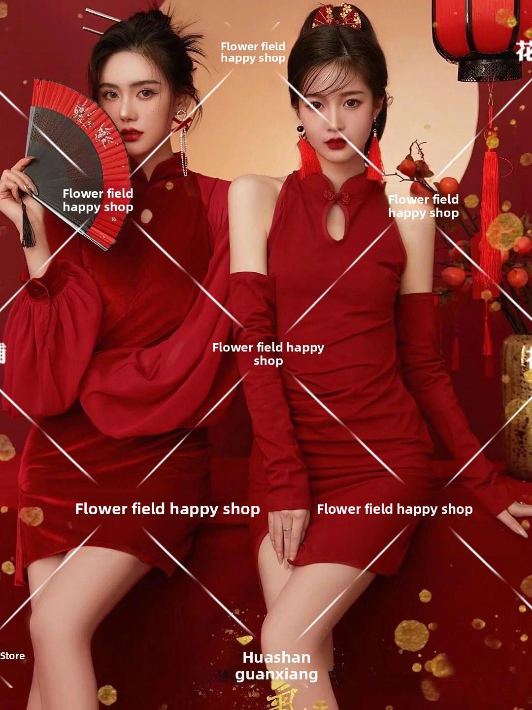 New Year Vintage  Photography  - Photography Young ulasan dan harga