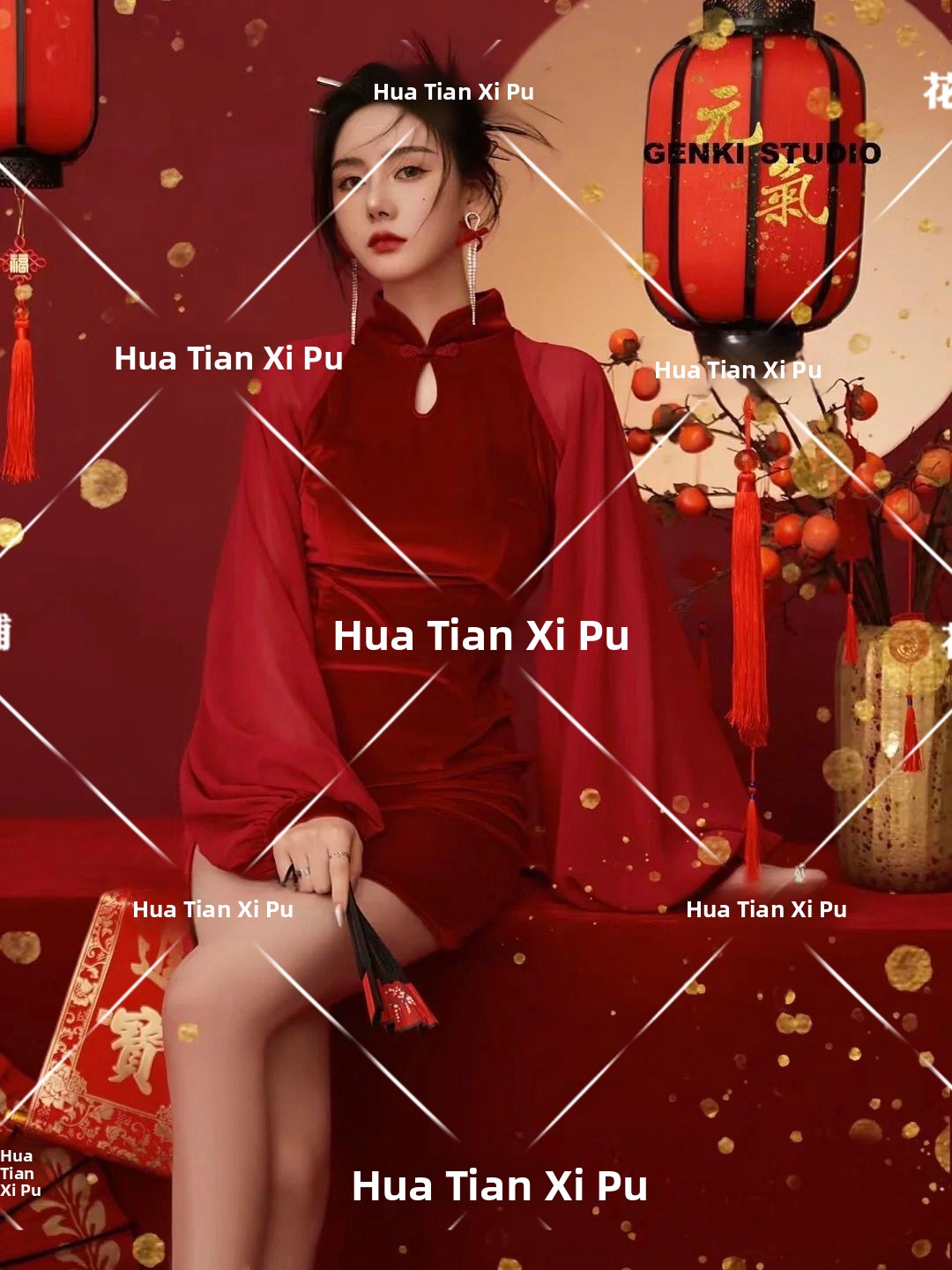New Year Vintage  Photography  - Photography Young ulasan dan harga